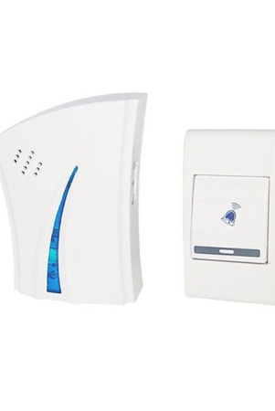 baoji-wireless-door-bell-dc