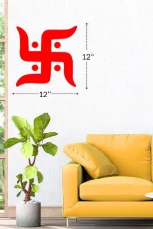 aavyaa-red-swastik-sticker-16-x-12-1