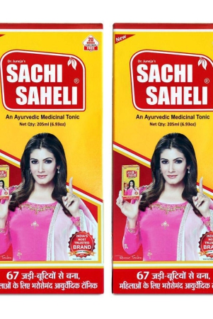 sachi-saheli-syrup-for-women-healthcare-205ml-liquid-205-ml-pack-of-2