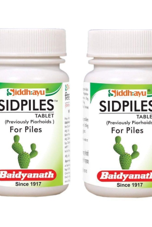 baidyanath-sidpiles-tablet-50-nos-pack-of-2