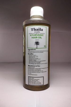 Ayurvedic coconut oil