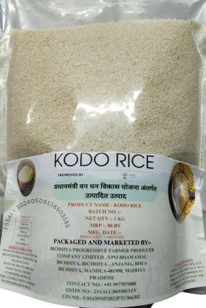 kodo-rice