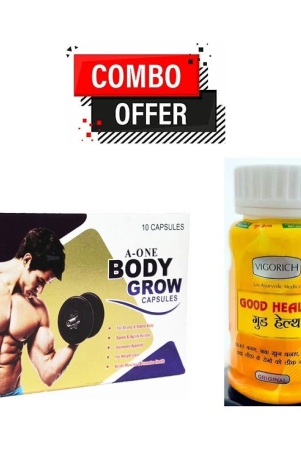 dr-chopra-gg-good-health-capsules-50nos-a-one-body-grow-capsules-10-nos-unflavoured-pack-of-2