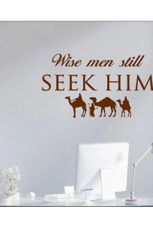 decor-villa-wish-men-still-pvc-wall-stickers