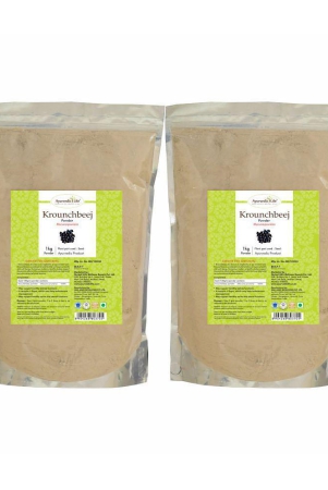 ayurvedic-life-krounchbeej-powder-1-kg-pack-of-2