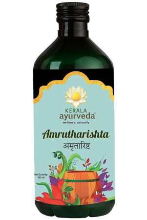 kerala-ayurveda-amrutharishta-450-ml-for-post-illness-weakness-relieves-fatigue-to-restore-energy-level-immunity-booster-100-herbal