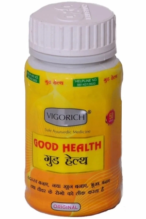 dr-chopra-gg-good-health-capsule-50-nos