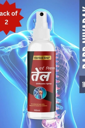 herbal-era-dard-nivarak-spray-tel-100ml-natural-pain-relief-formula-pack-of-2