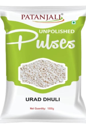 urad-dhuli-1000-gm-r1