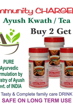 immunity-charger-kwath-from-ayush-buy-2-get-3-powder-150-gm-pack-of-3