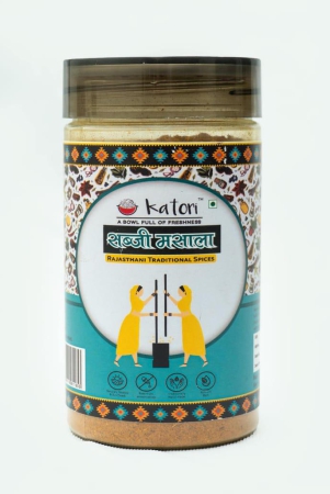 katori-sabji-masala