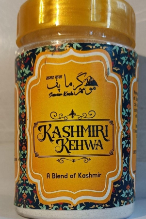 kehwa