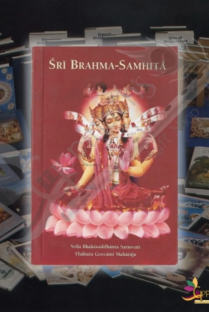 sri-bramha-samhita