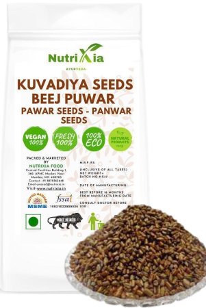 nutrixia-food-kuvadia-beej-powder-kuvadiya-seeds-beej-puwar-pawar-panwar-powder-100-gm