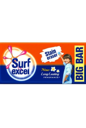 Surf Excel Stain Eraser Detergent Bar 250g