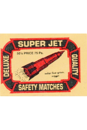 super-jet-match-box-label