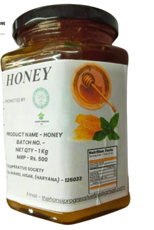 honey