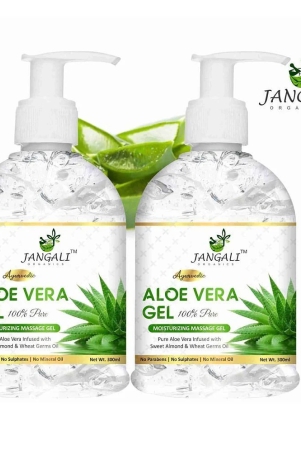 pure-jangali-organics-aloe-vera-gel-moisturize-skin-younger-looking-600ml