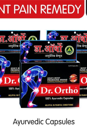 dr-ortho-joint-pain-relief-capsules-30caps-pack-of-3-ayurvedic-medicine-helpful-in-joint-pain-back-pain-knee-pain-neck-pain-ayurvedic-capsules