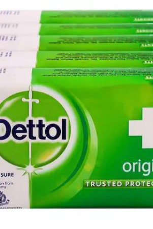 dettol-soap-4-plus-1-75x5