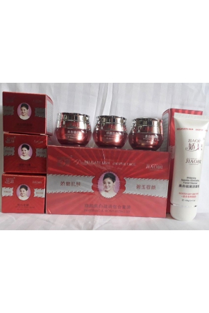 jiaobi-whitening-cream-moisturizer-150-gm