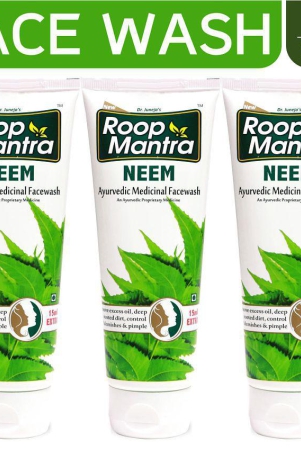 roop-mantra-acne-or-blemishes-removal-face-wash-for-all-skin-type-pack-of-3-