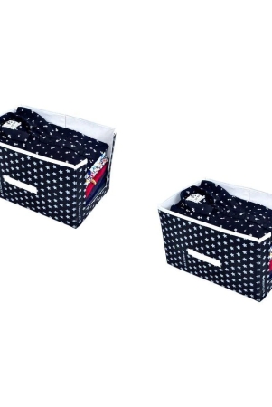 sh-nasima-storage-boxes-baskets-pack-of-2-