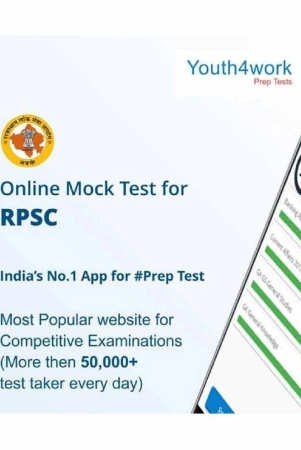 kart-youth4work-rpsc-exam-mock-test-online-tests-sd-card