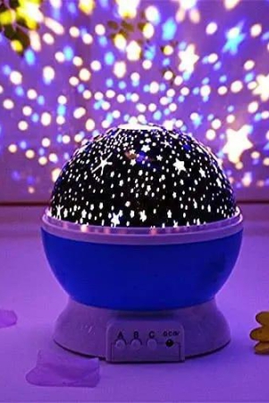 BUTWHY Star Master Dream Color Changing Rotating Projection Lamp
