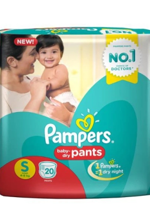 pampers-small