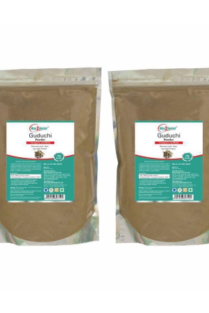 Way2Herbal Guduchi Powder 1 kg Pack of 2