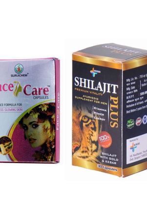 herbal-care-shilajit-plus-30-cap-face-care-cap-10-combo-pack