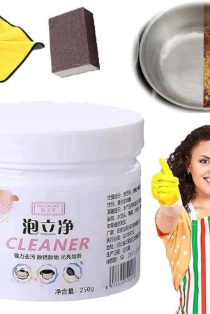 buy-1-get-1-freeall-purpose-kitchen-cleaning-powder-495-90022-reviews