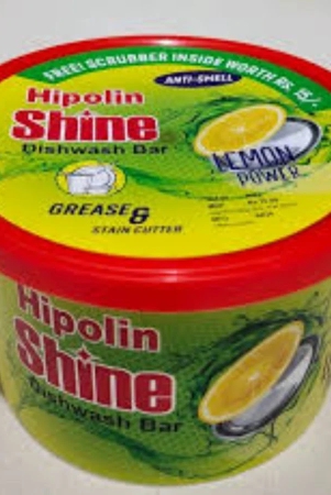 hipolin-shine-bar-900-gm-900-gm