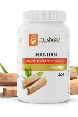 krishnas-herbal-ayurveda-chandan-powder-100-g