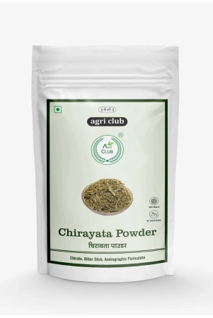 agri-club-chirayta-powder-kalmegh-powder-200-gm