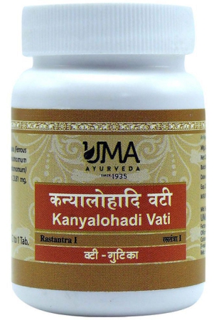 uma-ayurveda-kanyalohadivati40tab-tablet-1-kg-pack-of-2