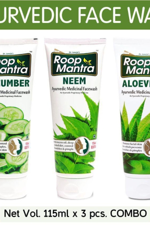 roop-mantra-daily-use-face-wash-for-all-skin-type-pack-of-3-