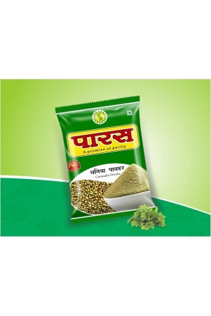 paras-dhana-powder-200gm