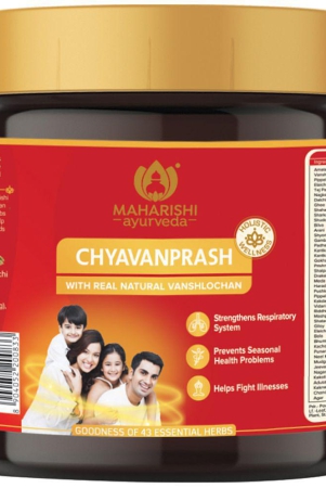 Maharishi Ayurveda Authentic Chyavanprash (500 gm)