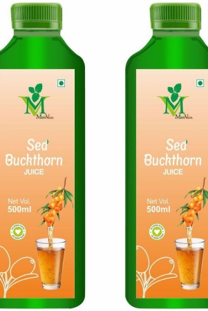 sea-buckthorne-sugar-free-juice-pack-of-2-500ml