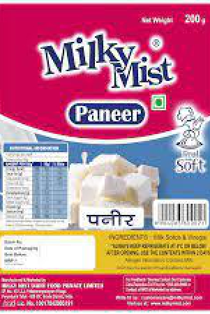 milky-mist-paneer-200gm