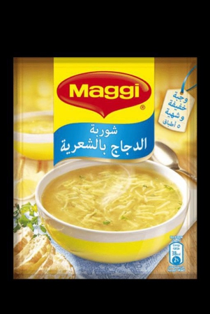 maggi-indian-atta-noodles-80g