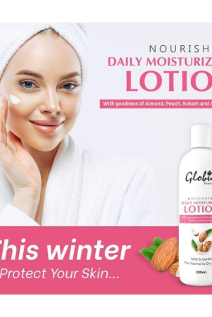 globus-naturals-skin-lightening-brightening-daily-body-lotion-200-gm-g-