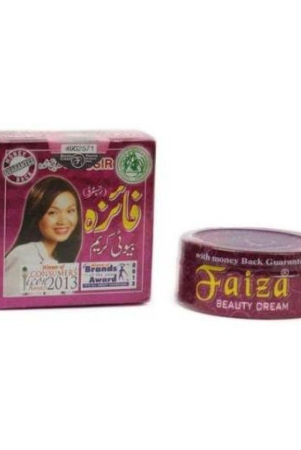 zehra-faiza-beauty-cream-small-night-cream-30-gm