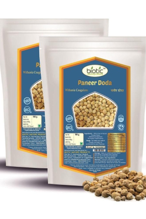 biotic-paneer-doda-paneer-dodi-paneer-phool-for-diabetes-200-gm