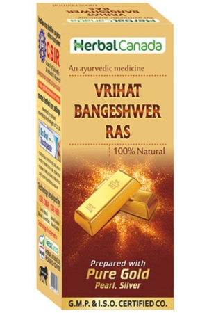 harc-herbal-canada-vrihat-bangeshwer-ras-tablet-25-nos-pack-of-1100-natural-products