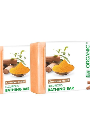 organic-harvest-moisturizing-bathing-bar-for-all-skin-type-pack-of-2-