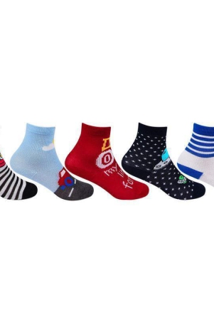 Infants Fancy Abstract Design Socks- Pack of 5 Assorted 0- 6 Months