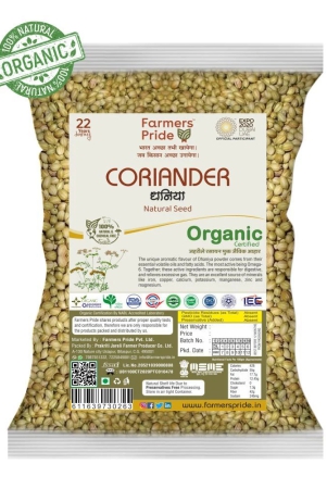 organic-coriander-powder